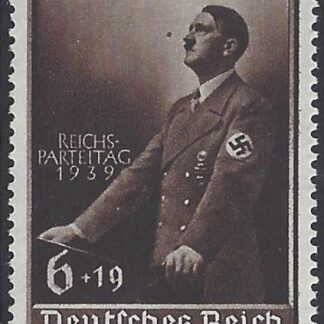 1939 Germany. SG.689 Nuremburg Congress. U/M (MNH)