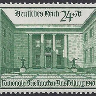 1940 Germany. SG731 2nd Berlin Philatelic Exhibition. U/M (MNH)