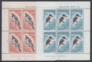 1960 New Zealand MS.804b Health mini sheets (2) Birds. U/M (MNH)