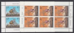1967 New Zealand MS.869 Health mini sheets.(2) Rugby Football U/M (MNH)