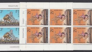 1967 New Zealand MS.869 Health mini sheets.(2) Rugby Football U/M (MNH)