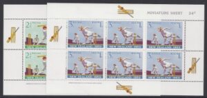 1969 New Zealand MS.902 Health Mini sheets (2) Cricket. U/M (MNH)