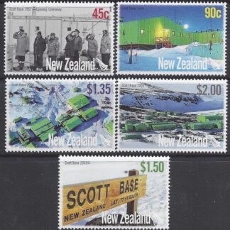 2007 New Zealand  SG.2925-9  50th anniv. Scott Base. set 5 values U/M (MNH)