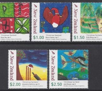 2007 New Zealand. SG.2996-3000 Christmas  set 5 values U/M (MNH)