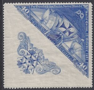 1930 Spain SG.603 40c Santa Maria, Pinta & Nina se-tenant with ornament imperf. scarce M/M