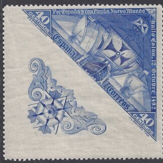 1930 Spain  SG.603 40c Santa Maria, Pinta & Nina se-tenant with ornament imperf. scarce M/M