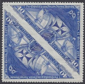 1930 Spain SG.603 40c Santa Maria, Pinta & Nina Imperf between pair. scarce U/M (MNH)