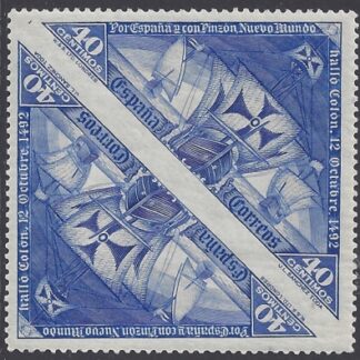 1930 Spain  SG.603 40c Santa Maria, Pinta & Nina Imperf between pair. scarce U/M (MNH)