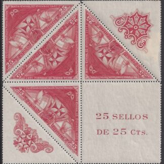 1930 Spain SG.601 25c block of with ornament & value label. (page adhesion on one back.) others U/M