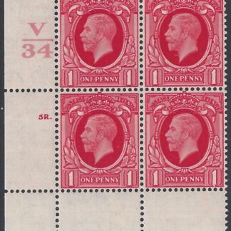 KGV 1d scarlet photogravure. Control block V34 Cylinder 5R dot perf 2A(PP) M/M