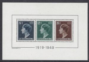1949 Luxembourg. MS.524a 30th Year of Reign of Grand Duchess Charlotte. mini sheet. U/M (MNH)