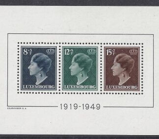 1949 Luxembourg. MS.524a  30th  Year of Reign of Grand Duchess Charlotte. mini sheet. U/M (MNH)