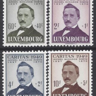 1949 Luxembourg. SG.529-32  National Welfare Fund. set 4 values U/M (MNH)