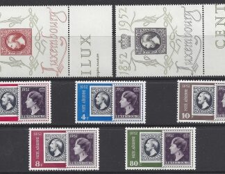 1952 Luxembourg. SG.552a-g National Philatelic Exhibition. set 7 values U/M (MNH)