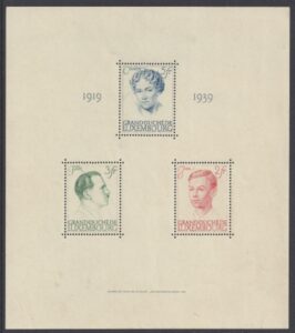 1939 Luxembourg. MS.395a Prince Felix & Grand Duchess Charlotte. mini sheet U/M (MNH)