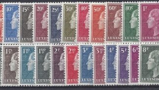 1948 - 58 Luxembourg. SG.513a-524  Grand Duchess Charlotte. set 23 values U/M (MNH)