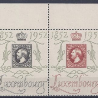 1952 Luxembourg SG.552fa 2F and 4F pair  Philatelic Exhibition U/M (MNH)