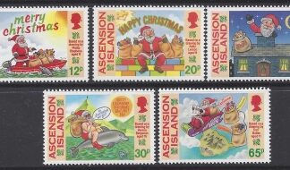 1995 Ascension Island.  SG.662-6 Christmas Childrens Drawings.  set 5 values U/M (MNH)