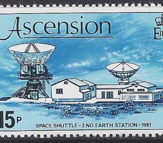 1981 Ascension Island. SG.281 Space Shuttle Mission & opening of 2nd Earth Station. U/M (MNH)
