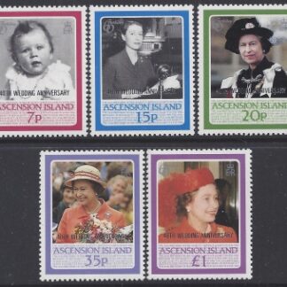 1987 Ascension Island. SG.447-51  Royal Ruby Wedding (overprinted) set 5 values U/M (MNH)