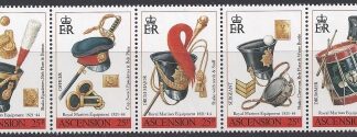 1991 Ascension Island. SG.541-5  Royal Marines Equipment 1821-44  set 5 values U/M (MNH)