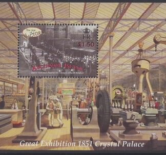 2001 Ascension Island.   MS.829  Death Centenary of Queen Victoria. mini sheet. U/M (MNH)