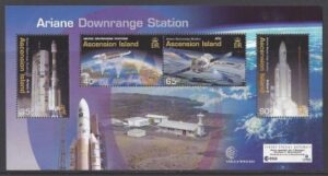 2003 Ascension Island. MS.871 Ariane Downrange Station. mini sheet U/M (MNH)