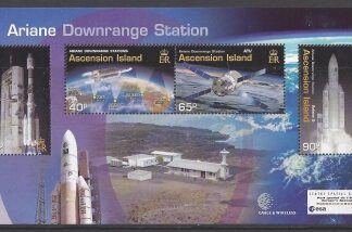 2003 Ascension Island. MS.871 Ariane Downrange Station. mini sheet  U/M (MNH)