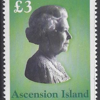 2003 Ascension Island. SG.875 Queen Elizabeth II Portrait. U/M (MNH)