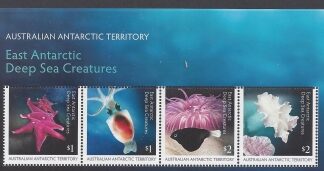 2017 Australian Antarctic.  MS.275  East Antarctic Deep Sea Creatures. mini sheet  U/M (MNH)