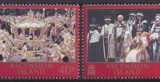 2003 Ascension Island. SG.872-3  50th Anniversary of Coronation. set 2 values U/M (MNH)