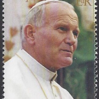 2005 Ascension Island. SG.932 Pope John Paul II U/M (MNH)