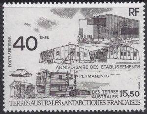 1989 French Antarctic.  SG.255 AIR. 40th Anniv.of Establishment of Antarctic Bases. U/M (MNH)