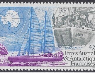 1995  French Antarctic. SG.340  AIR. - Mr Erebus Expedition U/M (MNH)