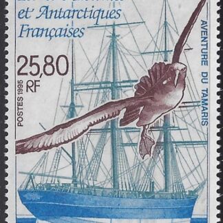 1995 French Antarctic. SG.343 Voyage of Tamaris (full rigged ship)  U/M (MNH)