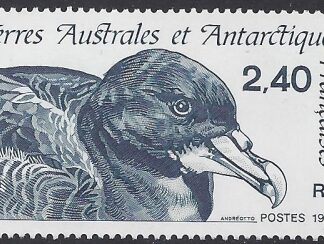 1996 French Antarctic.  SG.348  White Chinned Petrel  U/M (MNH)