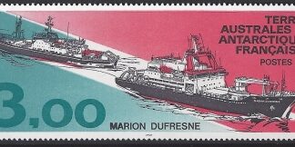 1997 French Antarctic. SG.363  Refit of Marion Dufresne ( Antarctic Supply Ship)  U/M (MNH)