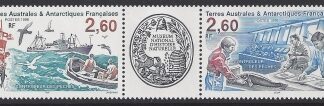 1998 French Antarctic. SG.380-1 Fisheries Control set 2 values U/M (MNH)