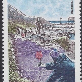 2007 French Antarctic. SG.580  Archaeolgy on Saint Paul Island.  U/M (MNH)