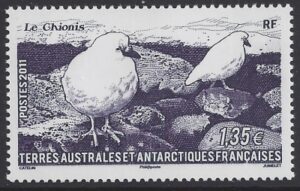 2011 French Antarctic. SG.646  Sub Antarctic Birds. U/M (MNH)