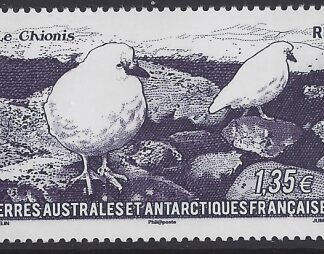 2011 French Antarctic. SG.646  Sub Antarctic Birds. U/M (MNH)