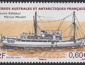 2012 French Antarctic. SG.660  Marius Moutet (tender) U/M (MNH)