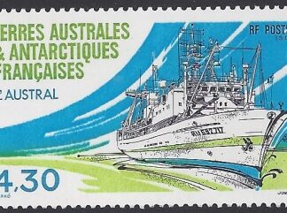 1996 French Antarctic. SG.354 Austral. (Trawler)  U/M (MHN)