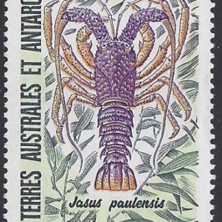 1997 French Antarctic. SG.366 Air-  Spiny Lobster. U/M (MNH)