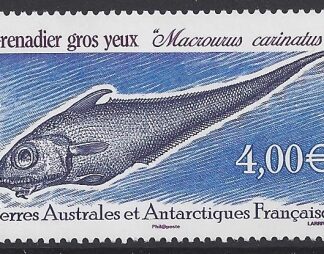 2008 French Antarctic. SG.606  Macrouna carinatus.  U/M (MNH)