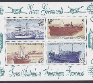 2001  French Antarctic.  MS.446  ships. mini sheet U/M (MNH)