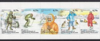 2003 French Antarctic. SG.503-7 Polar Clothing (booklet stamps) 5 values U/M (MNH)