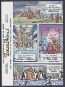 2004 French Antarctic. MS.520 Fantasy Tourist attractions. mini sheet U/M (MNH)