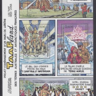 2004 French Antarctic. MS.520 Fantasy Tourist attractions. mini sheet U/M (MNH)