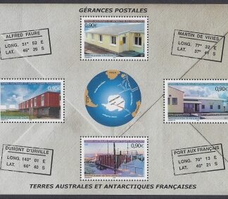 2004 French Antarctic. MS.523  Antarctic Postal Buildings. mini sheet. U/M (MNH)